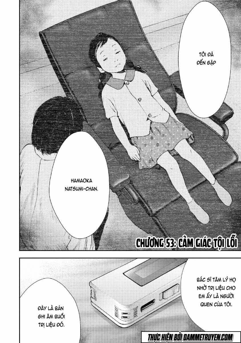 Gift ± Chapter 53 - Trang 2