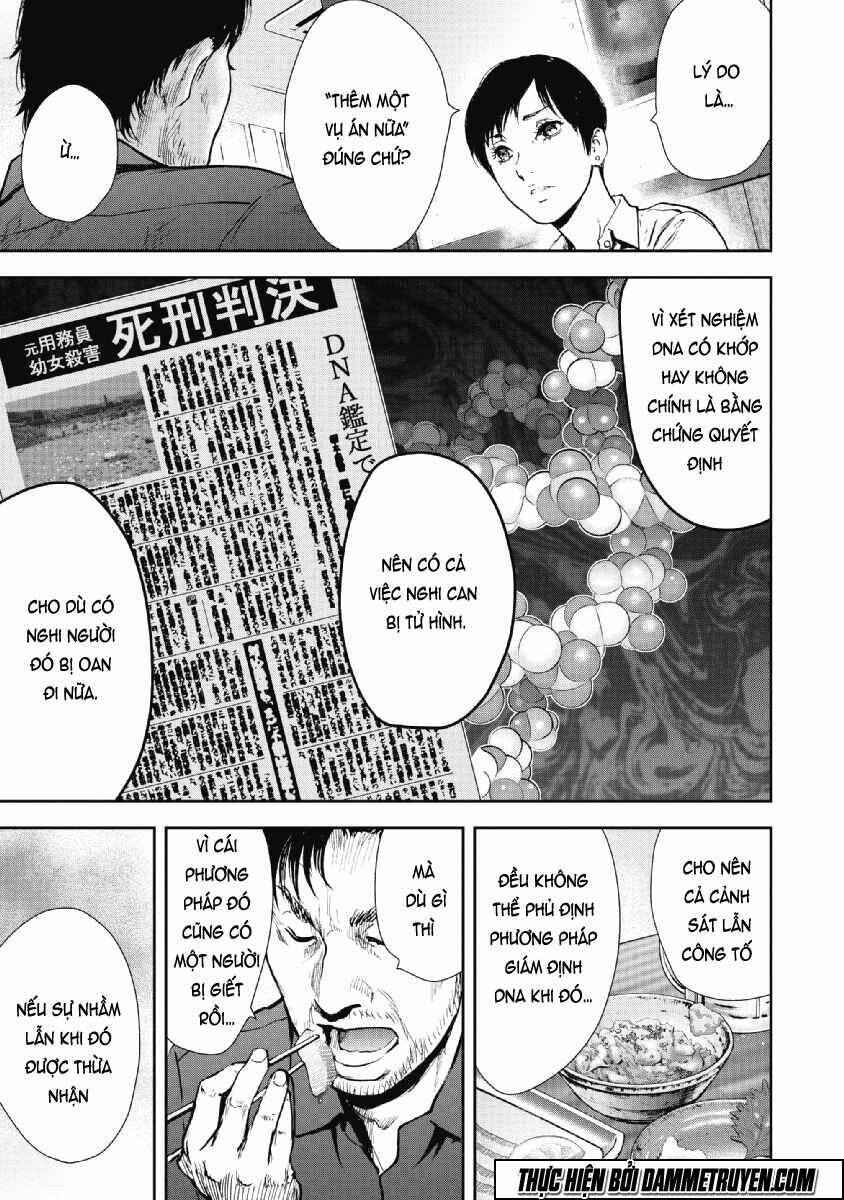 Gift ± Chapter 52 - Trang 2