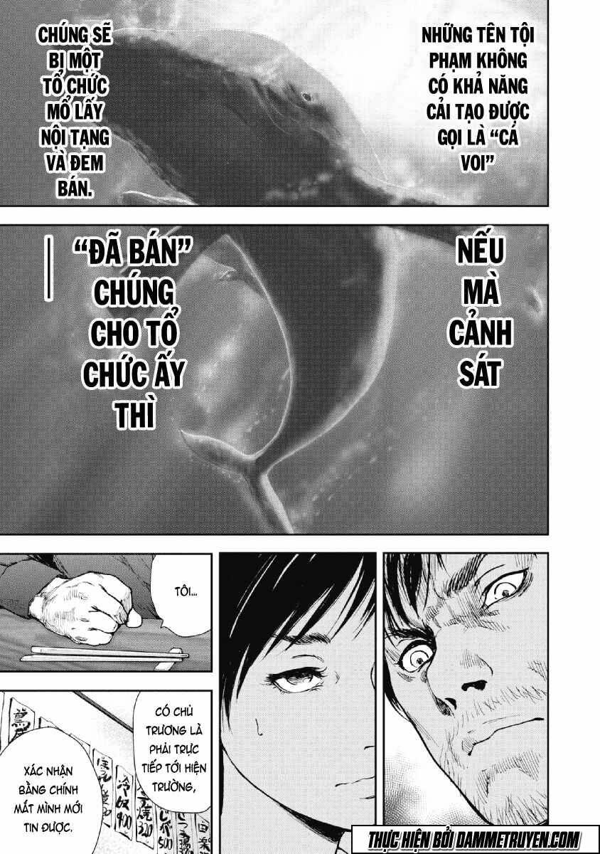 Gift ± Chapter 52 - Trang 2