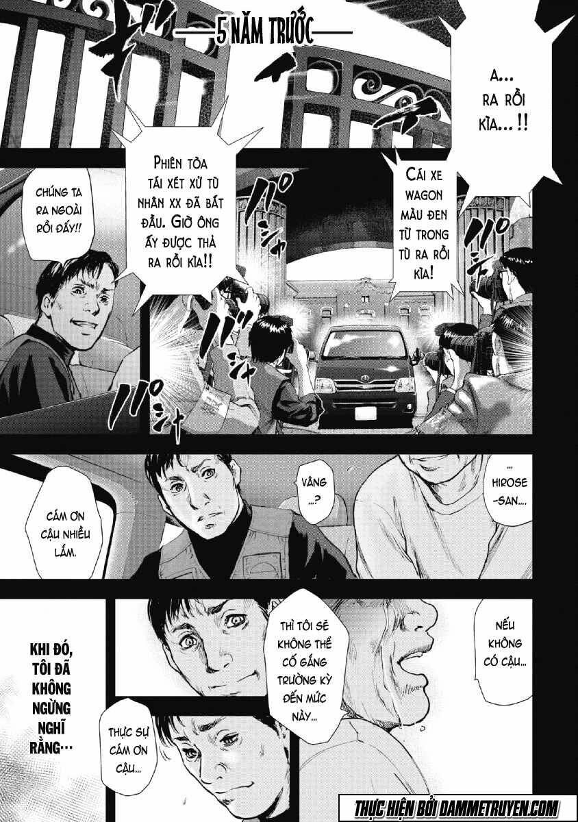 Gift ± Chapter 49 - Trang 2