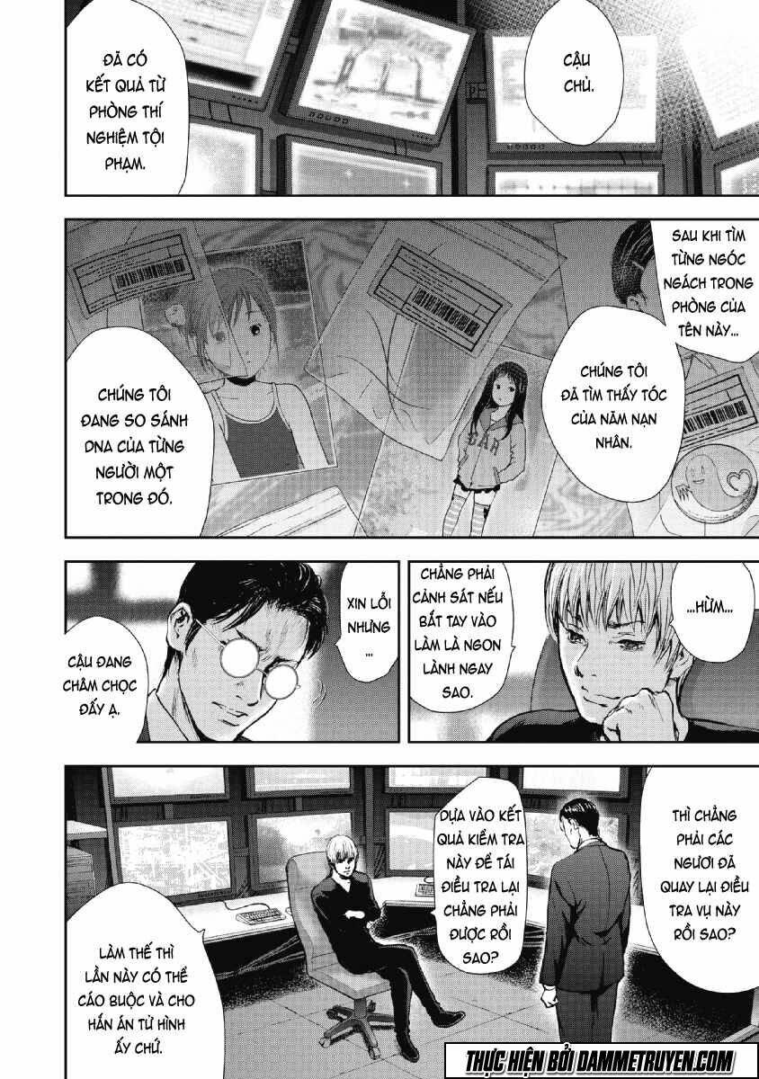 Gift ± Chapter 49 - Trang 2