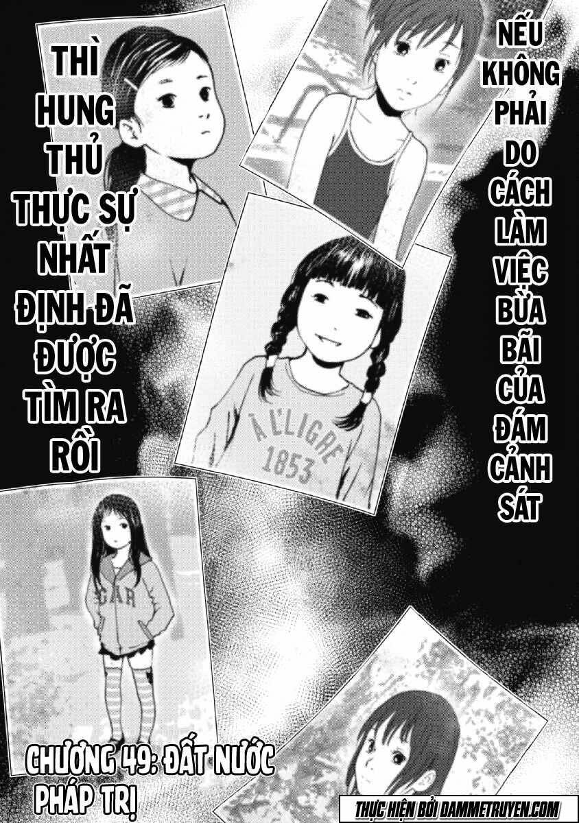 Gift ± Chapter 49 - Trang 2