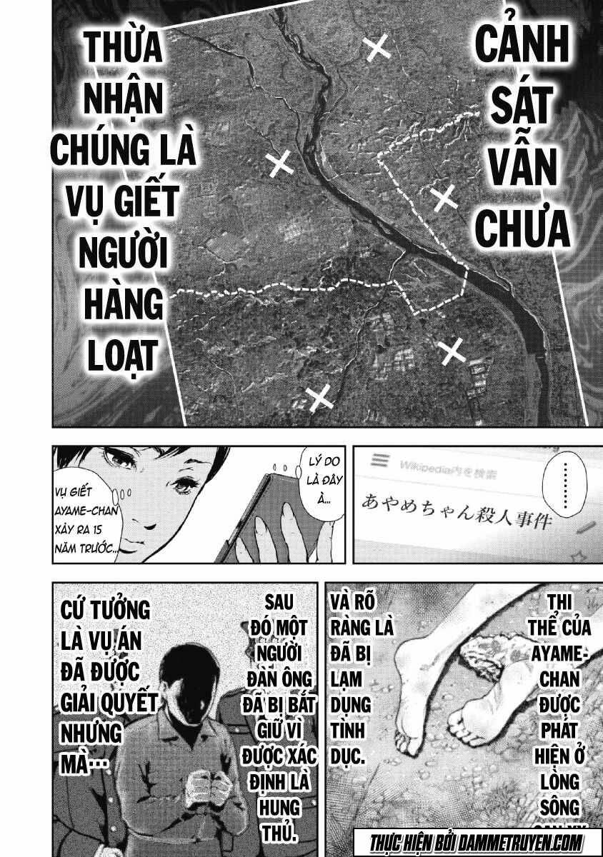 Gift ± Chapter 49 - Trang 2