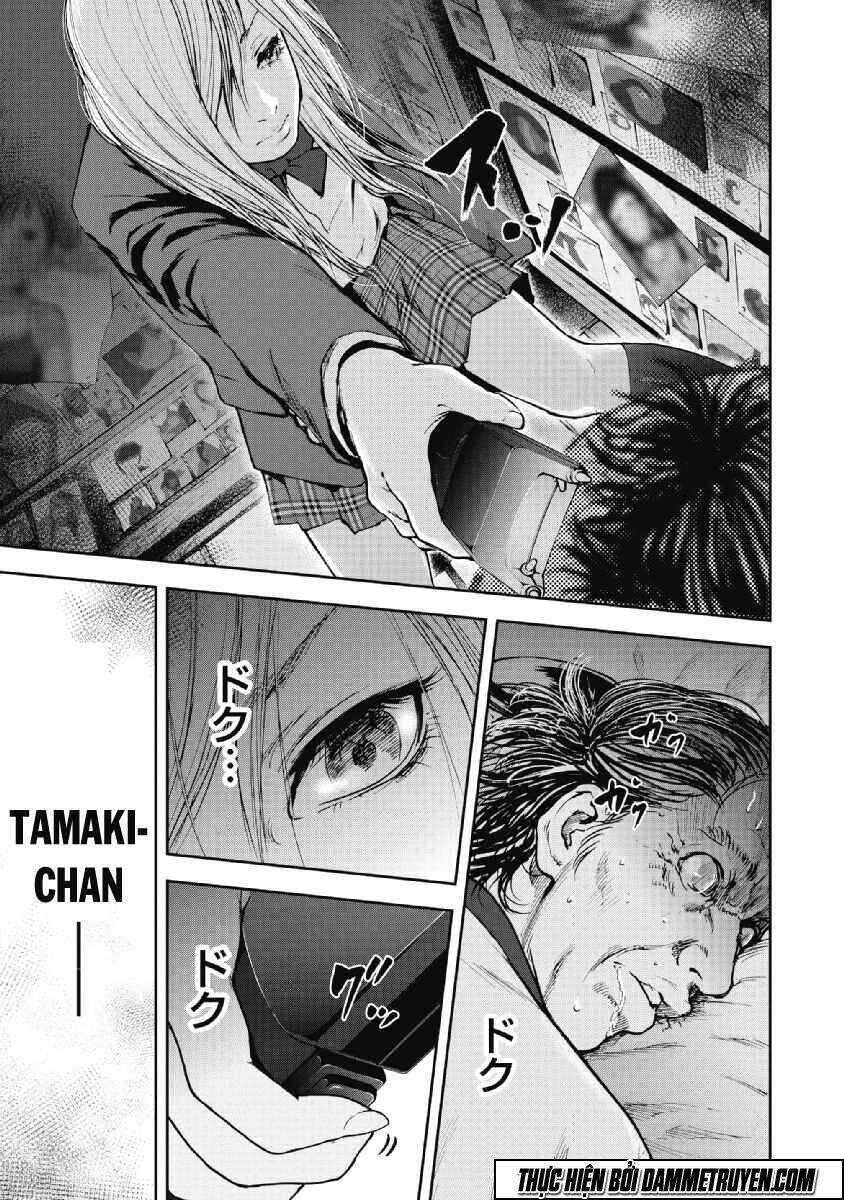 Gift ± Chapter 48 - Trang 2