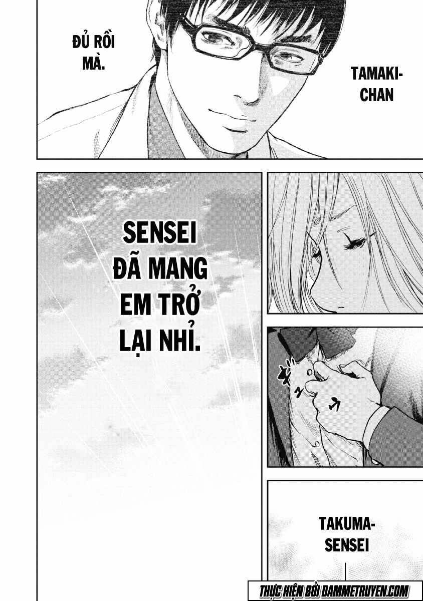 Gift ± Chapter 48 - Trang 2