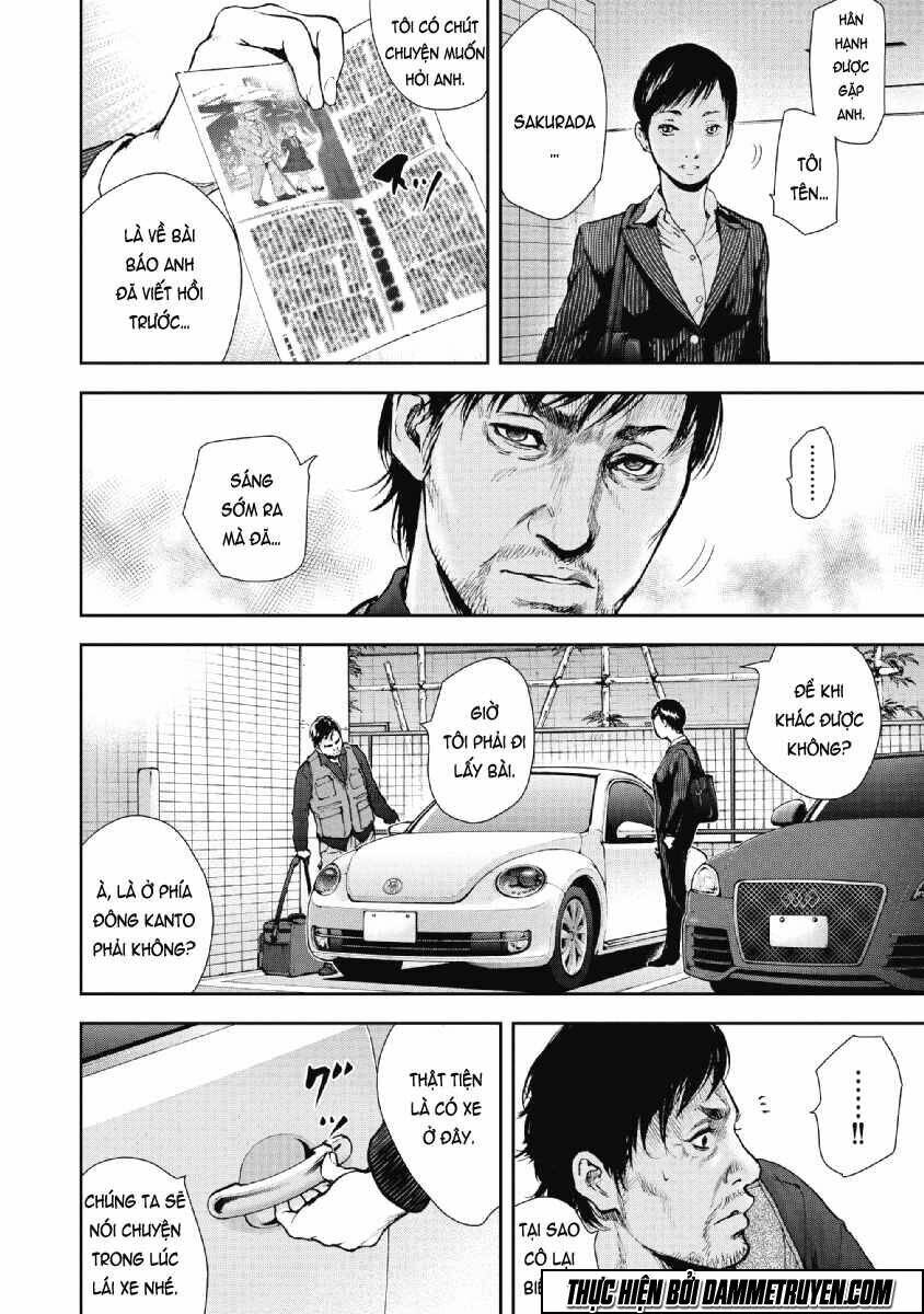 Gift ± Chapter 48 - Trang 2