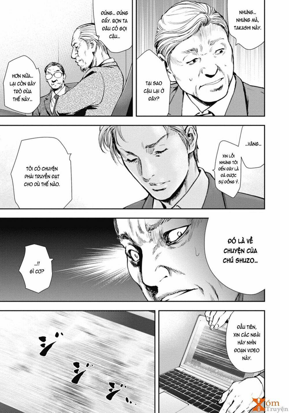 Gift ± Chapter 45 - Trang 2