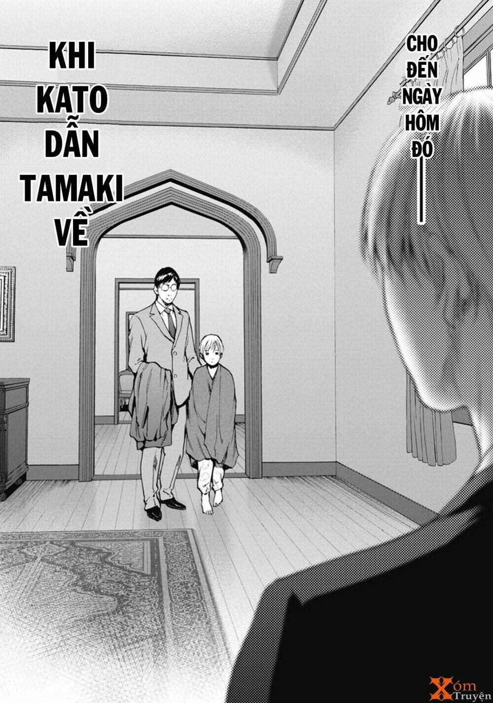 Gift ± Chapter 45 - Trang 2