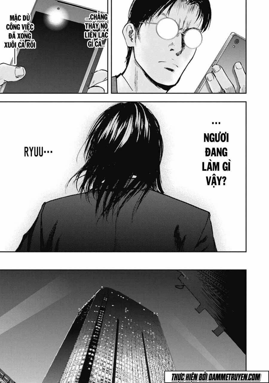 Gift ± Chapter 44 - Trang 2