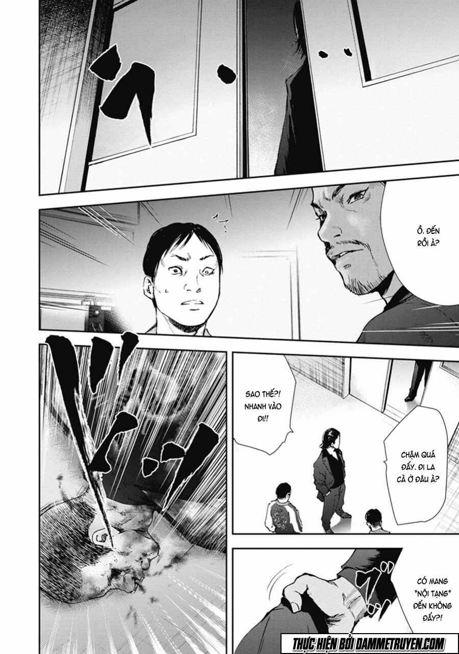 Gift ± Chapter 44 - Trang 2