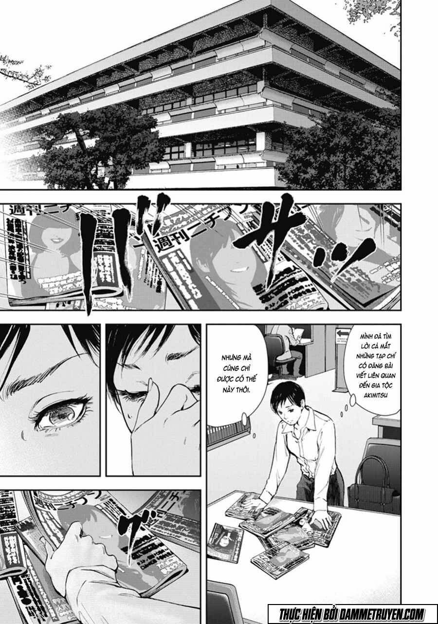 Gift ± Chapter 43 - Trang 2