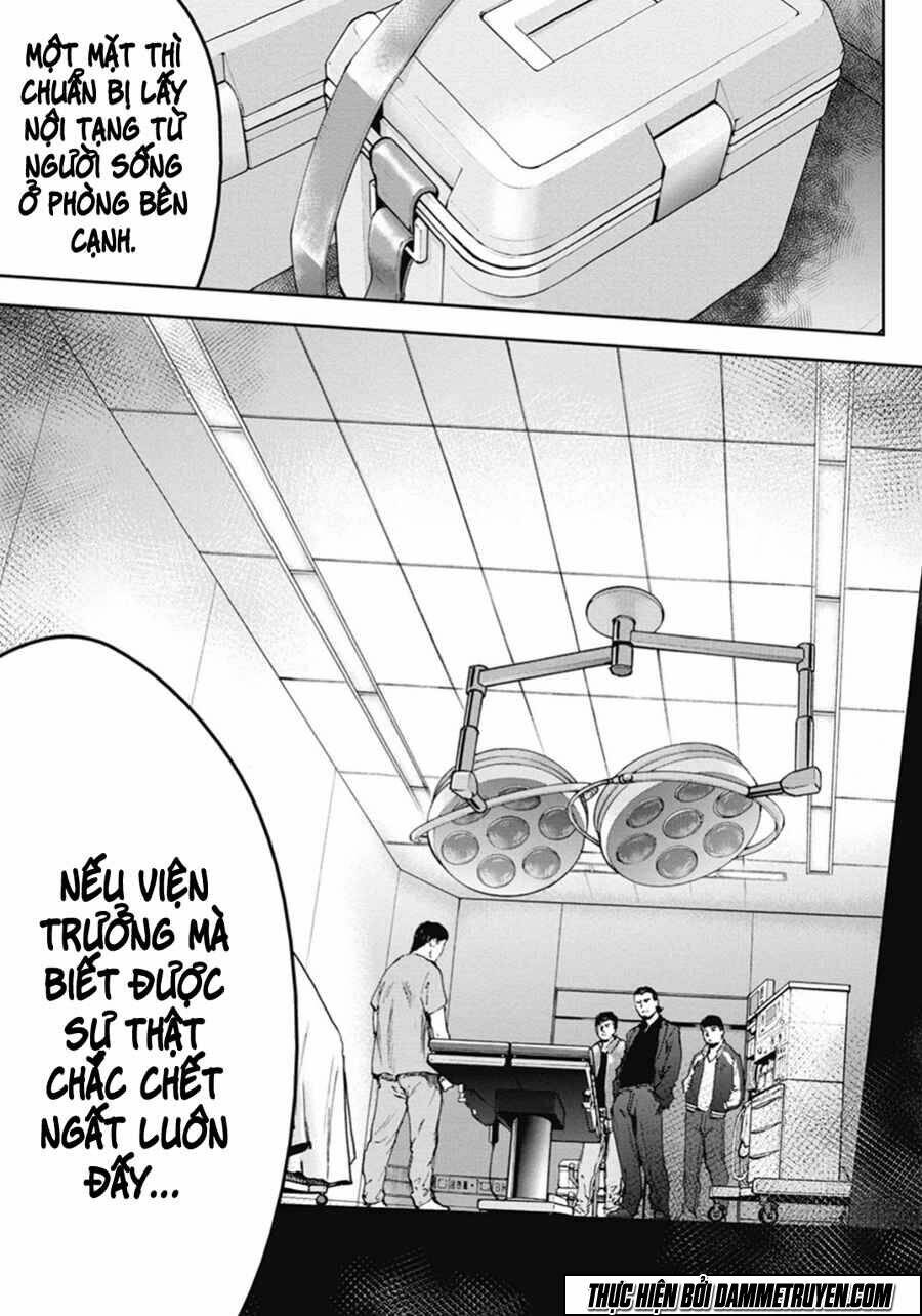 Gift ± Chapter 43 - Trang 2