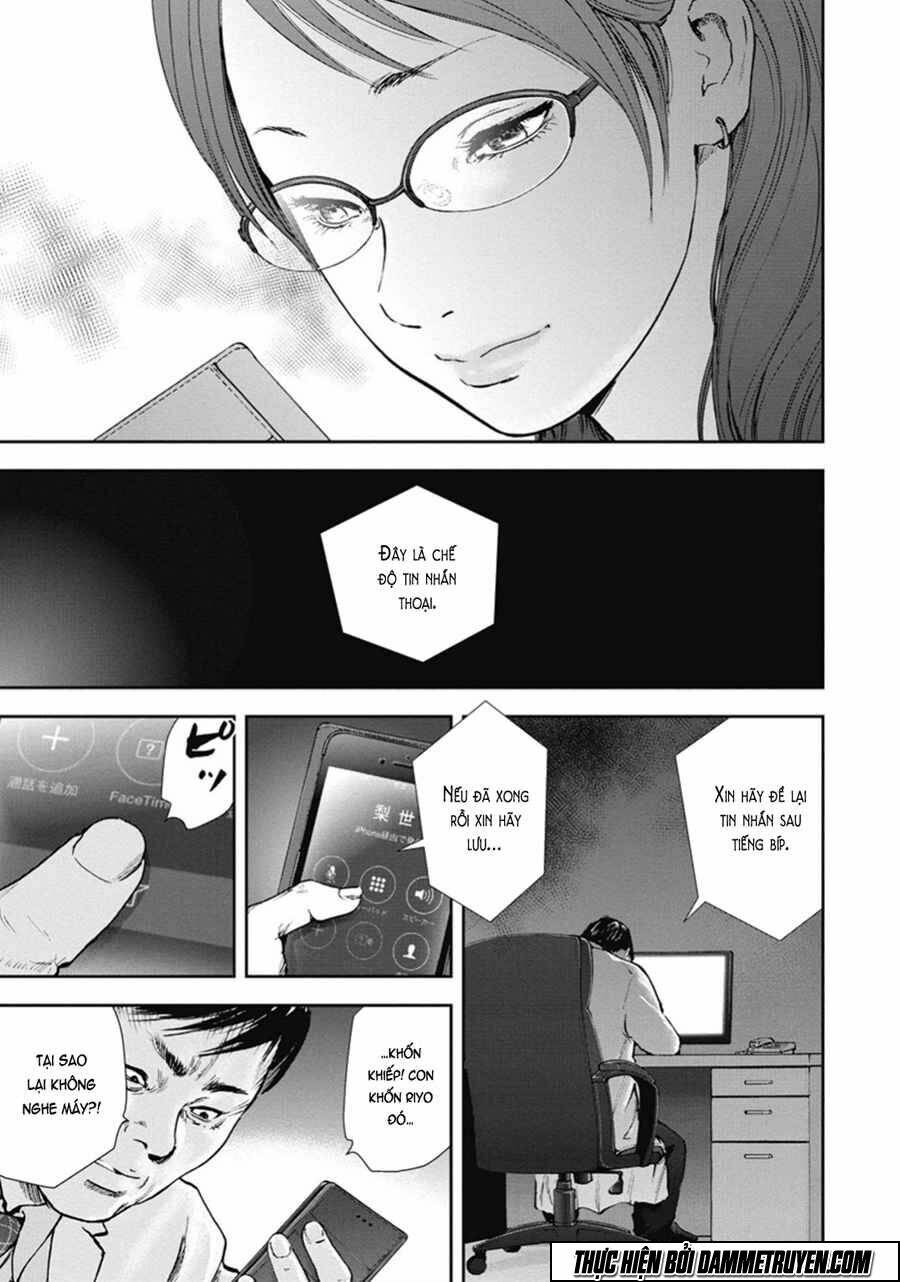 Gift ± Chapter 42 - Trang 2