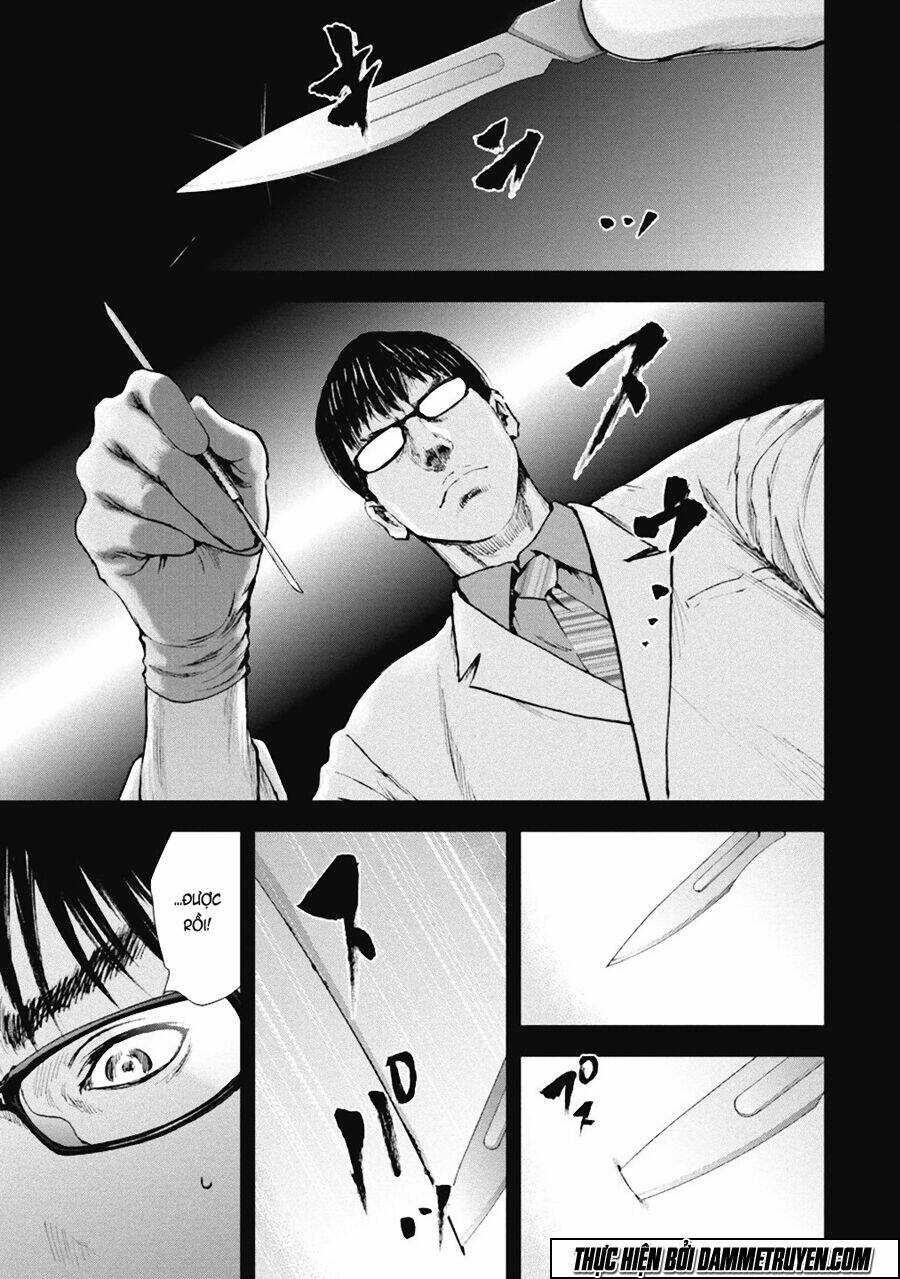 Gift ± Chapter 37 - Trang 2