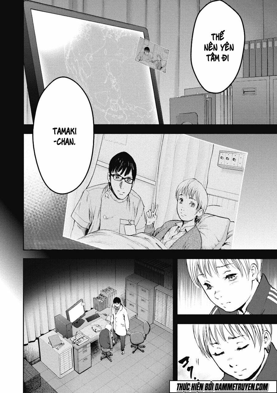 Gift ± Chapter 37 - Trang 2