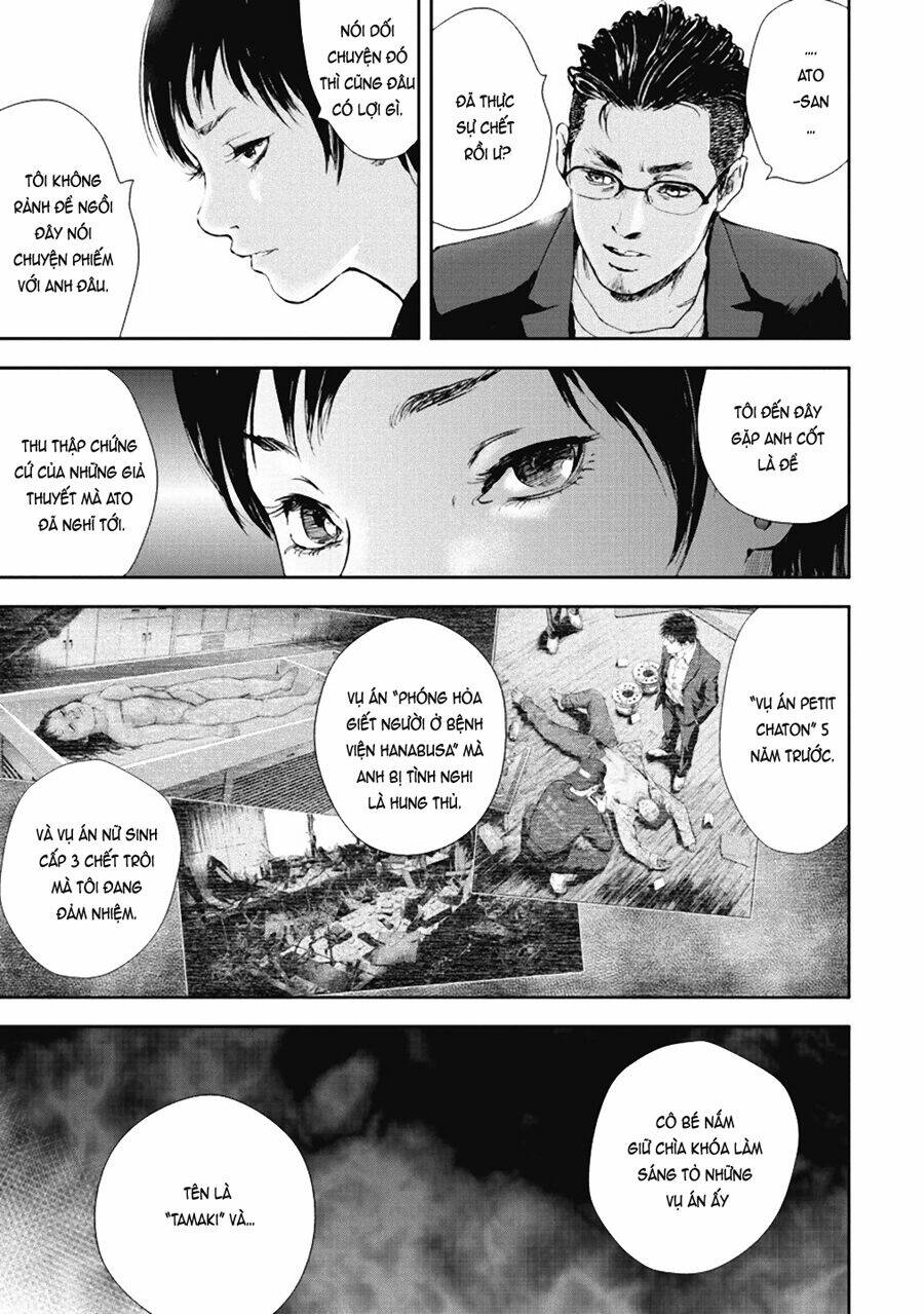 Gift ± Chapter 37 - Trang 2