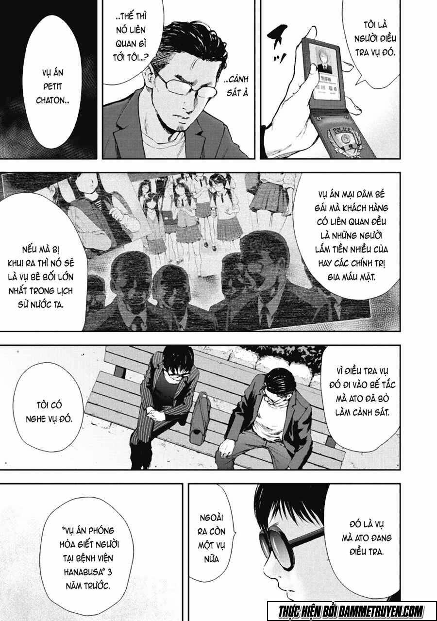 Gift ± Chapter 36 - Trang 2