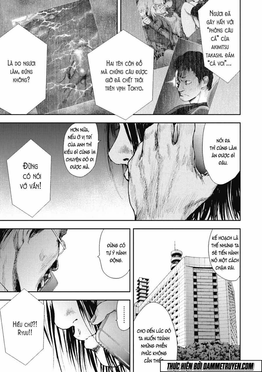 Gift ± Chapter 36 - Trang 2