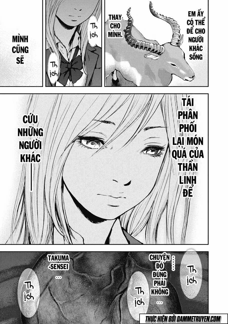 Gift ± Chapter 35 - Trang 2