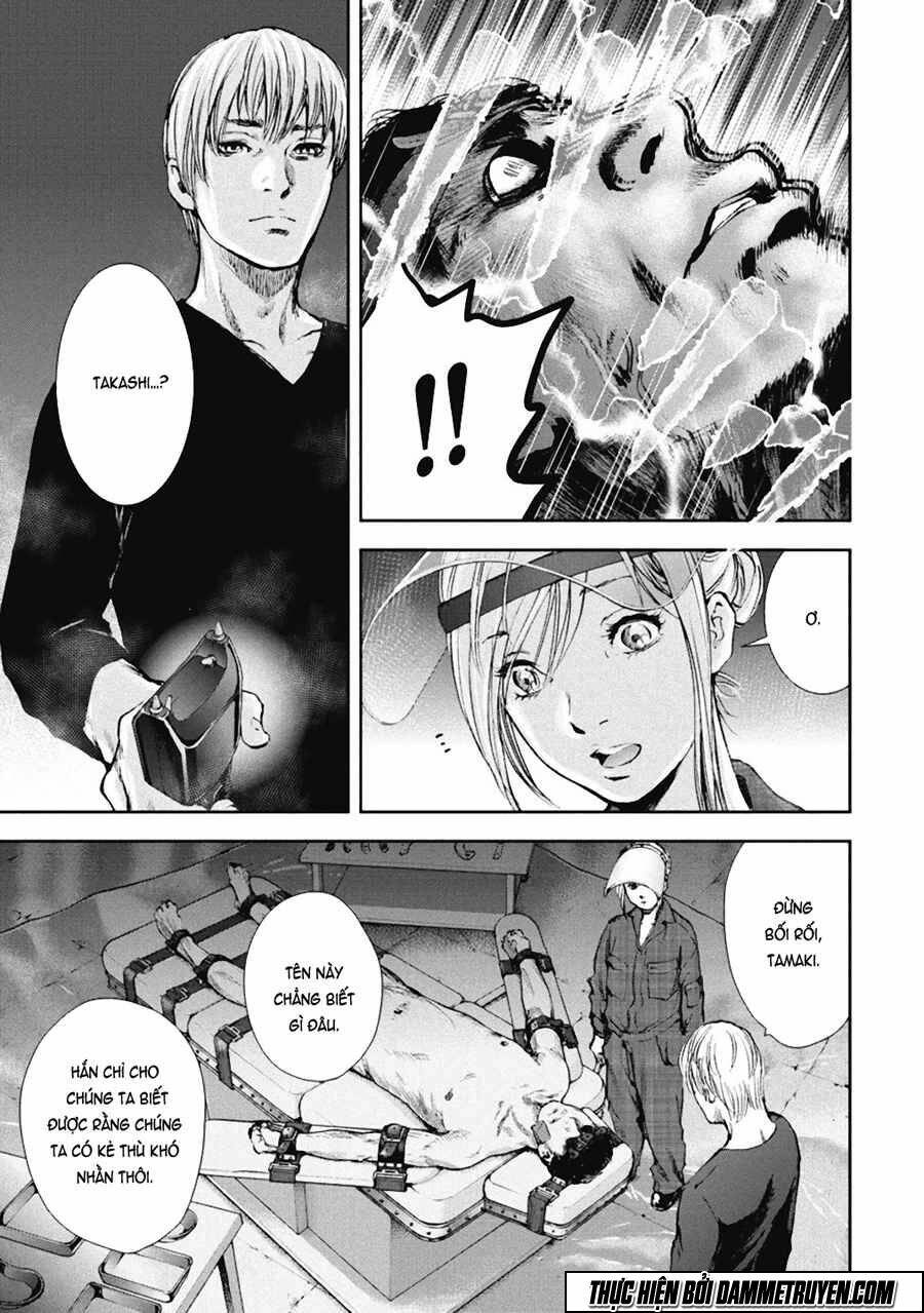 Gift ± Chapter 34 - Trang 2