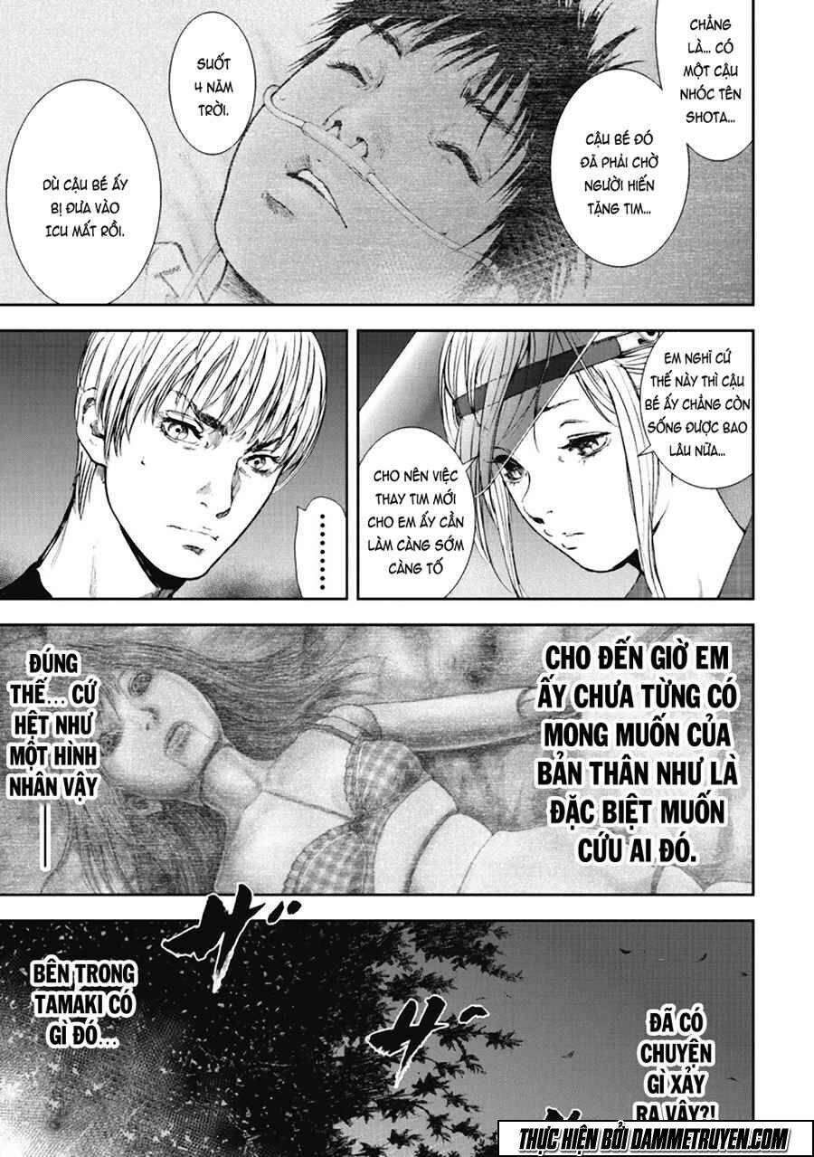 Gift ± Chapter 34 - Trang 2