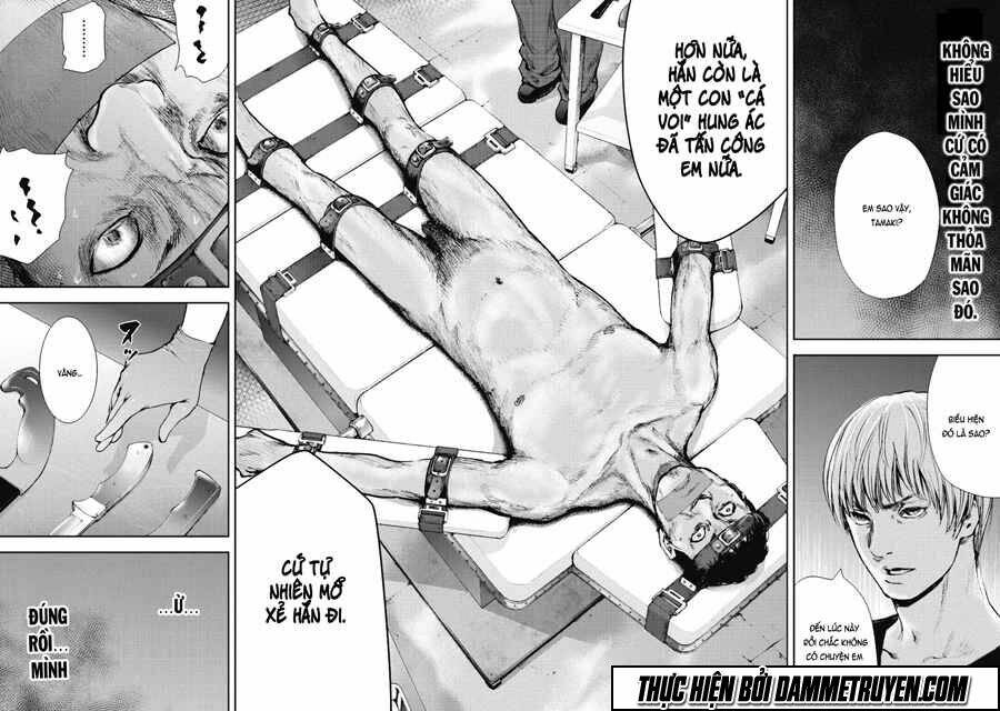 Gift ± Chapter 33 - Trang 2