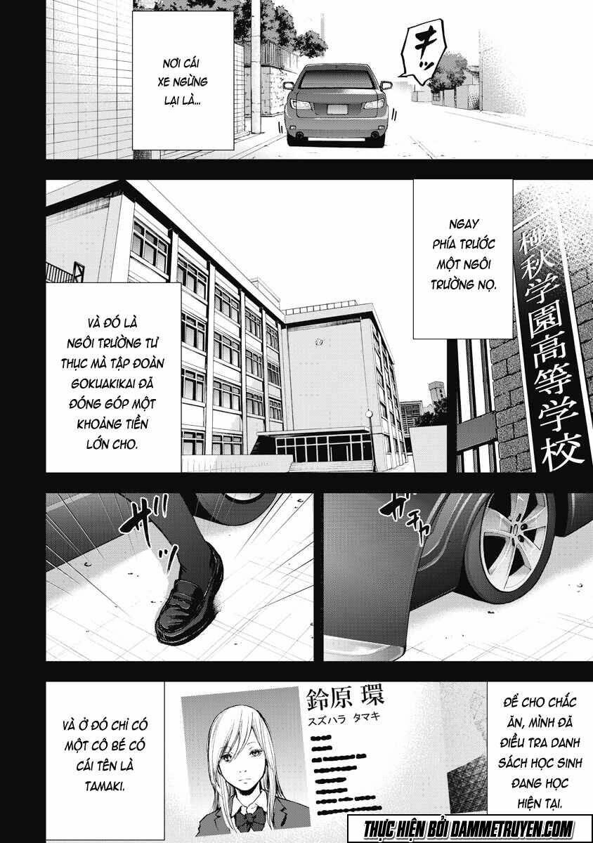 Gift ± Chapter 27 - Trang 2