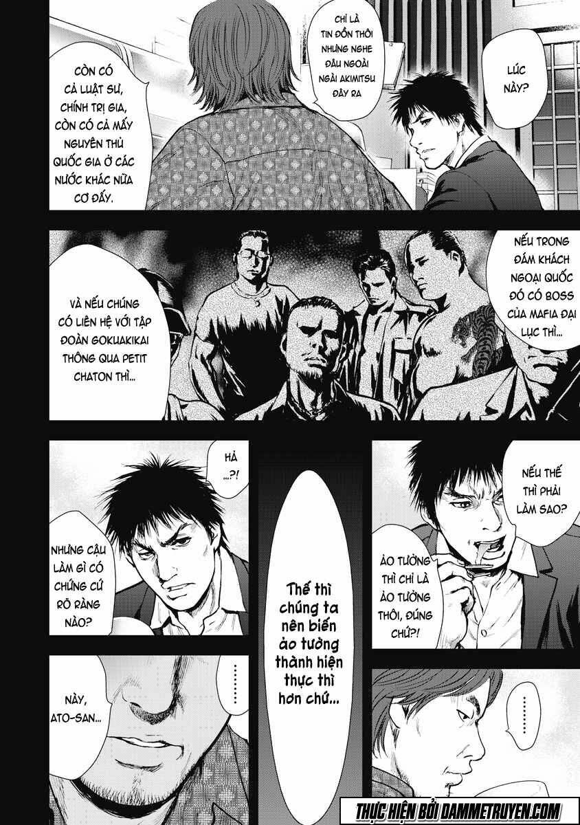 Gift ± Chapter 26 - Trang 2