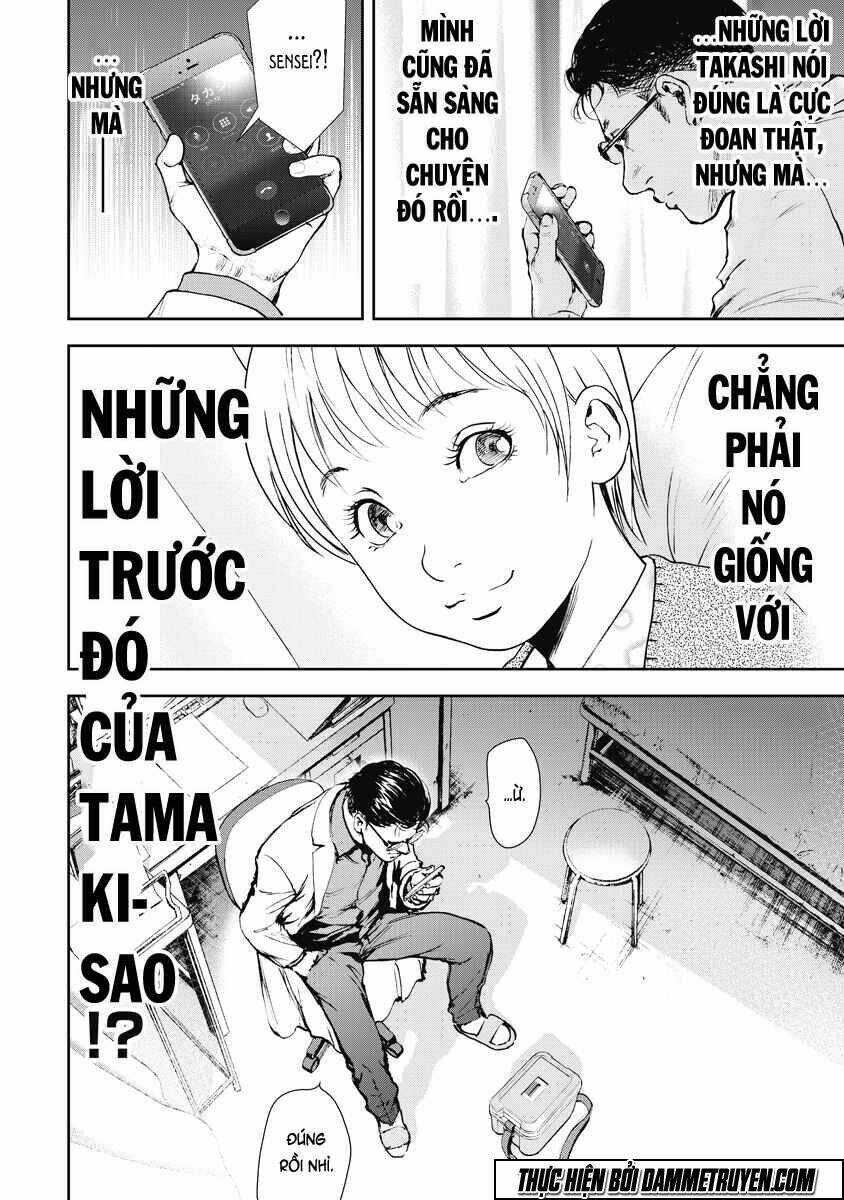 Gift ± Chapter 25 - Trang 2