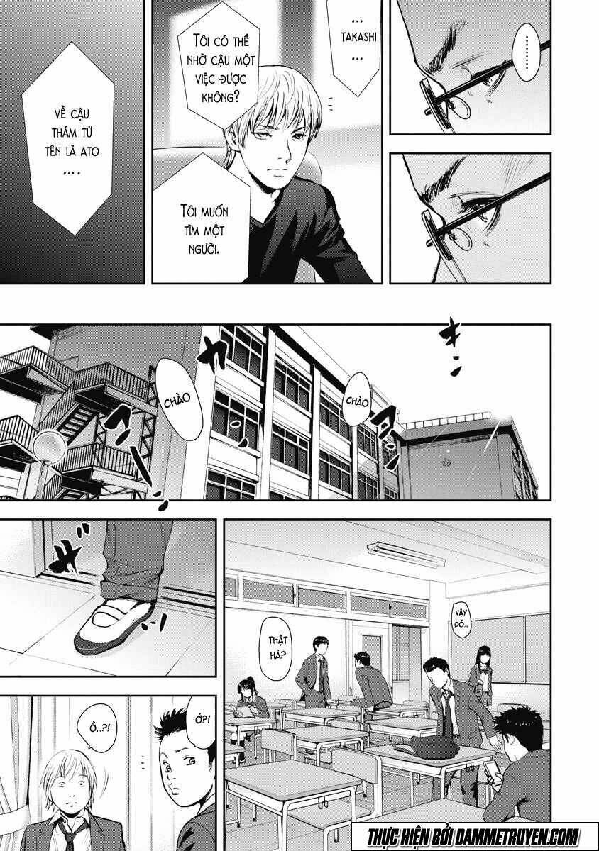 Gift ± Chapter 25 - Trang 2