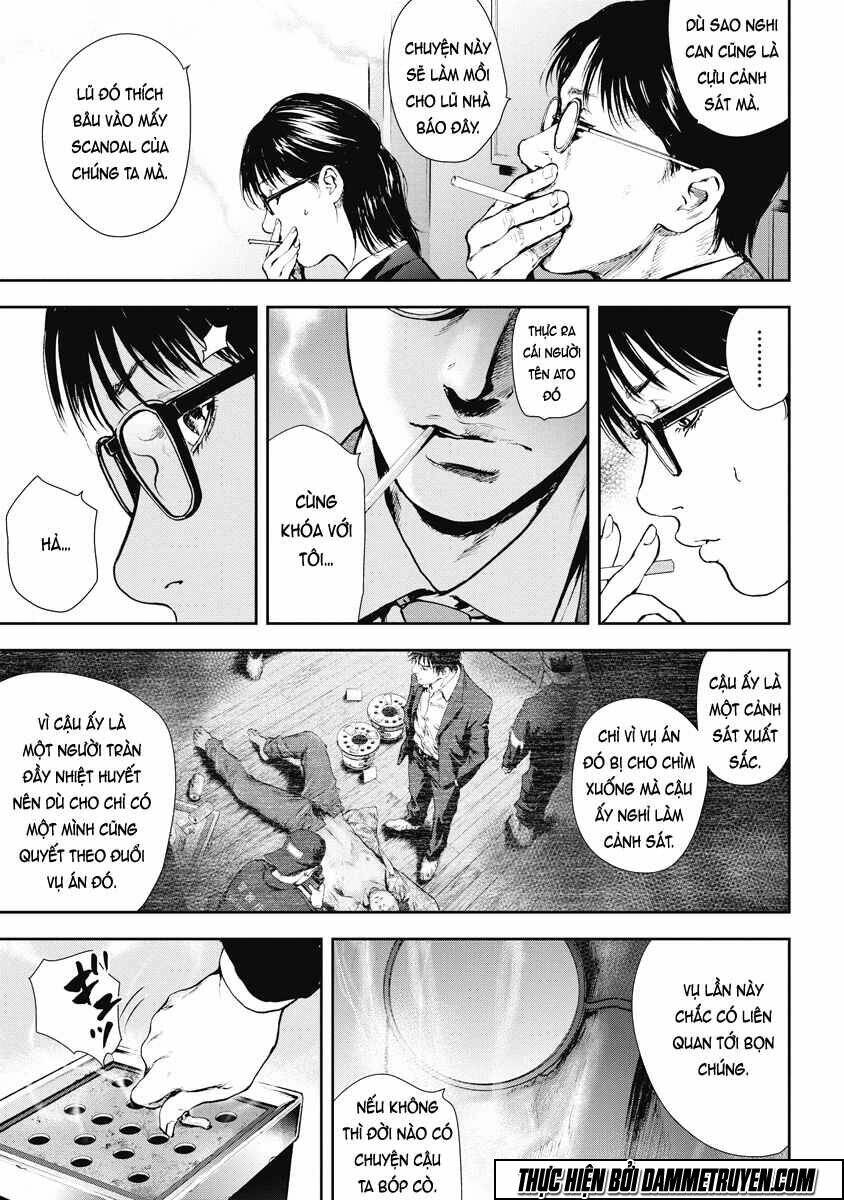 Gift ± Chapter 23 - Trang 2