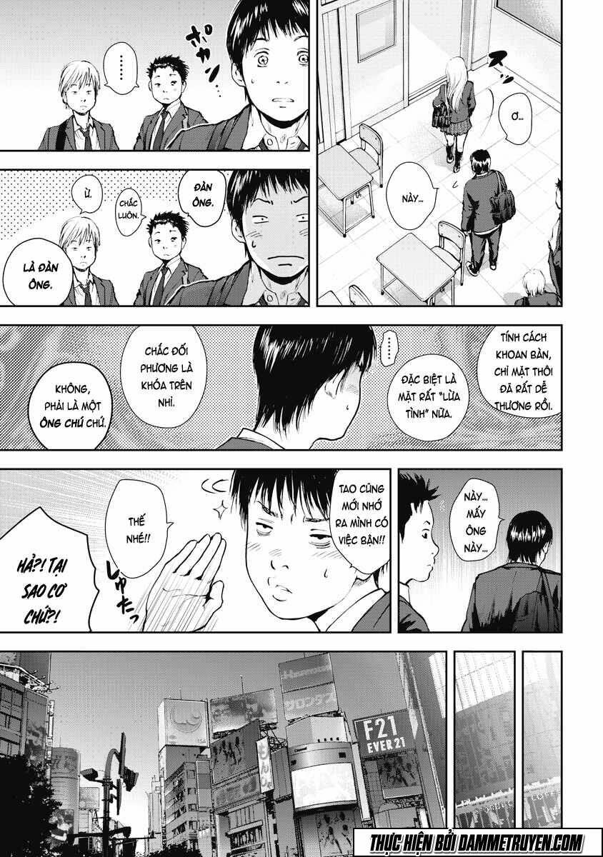 Gift ± Chapter 23 - Trang 2