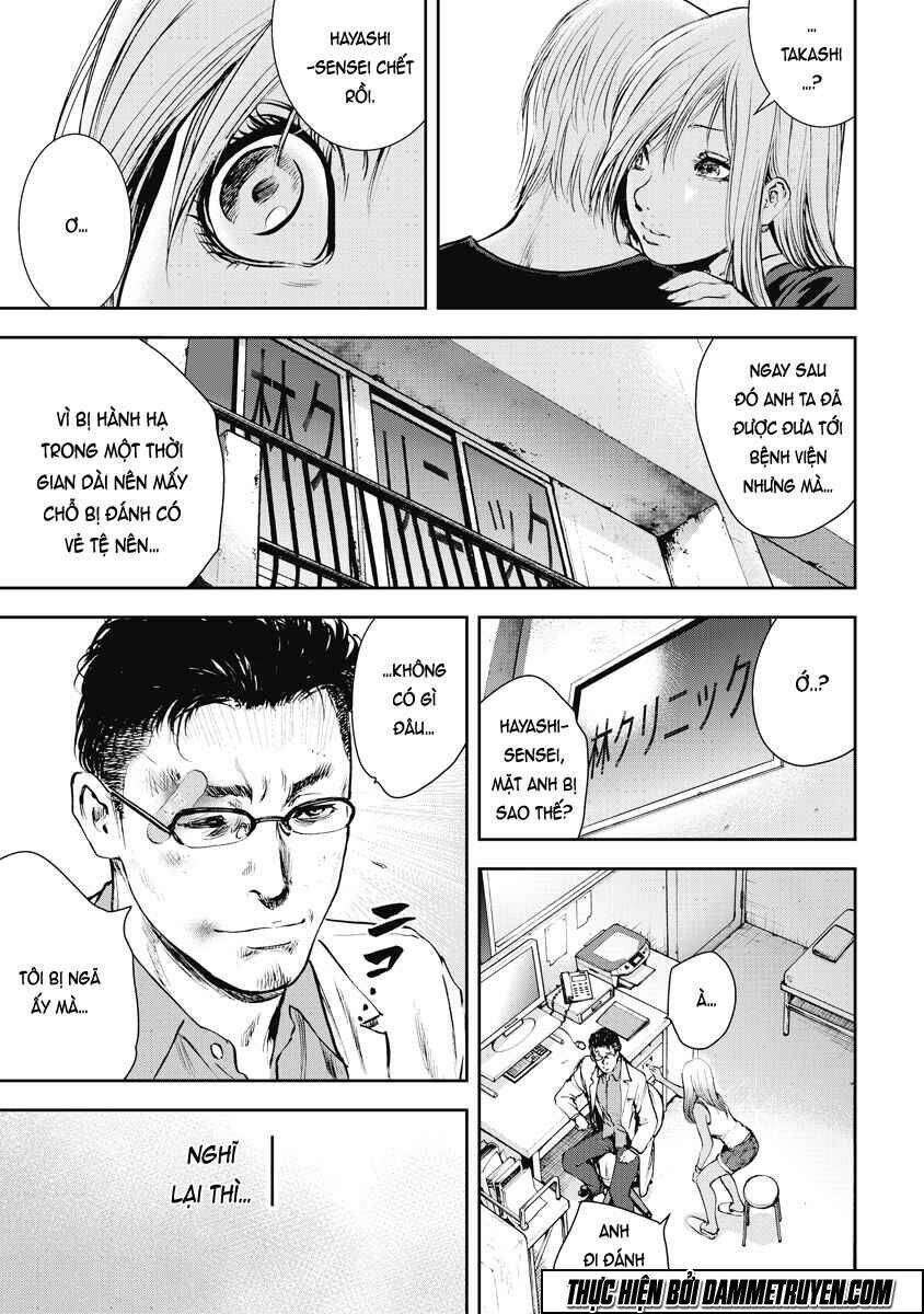 Gift ± Chapter 22 - Trang 2