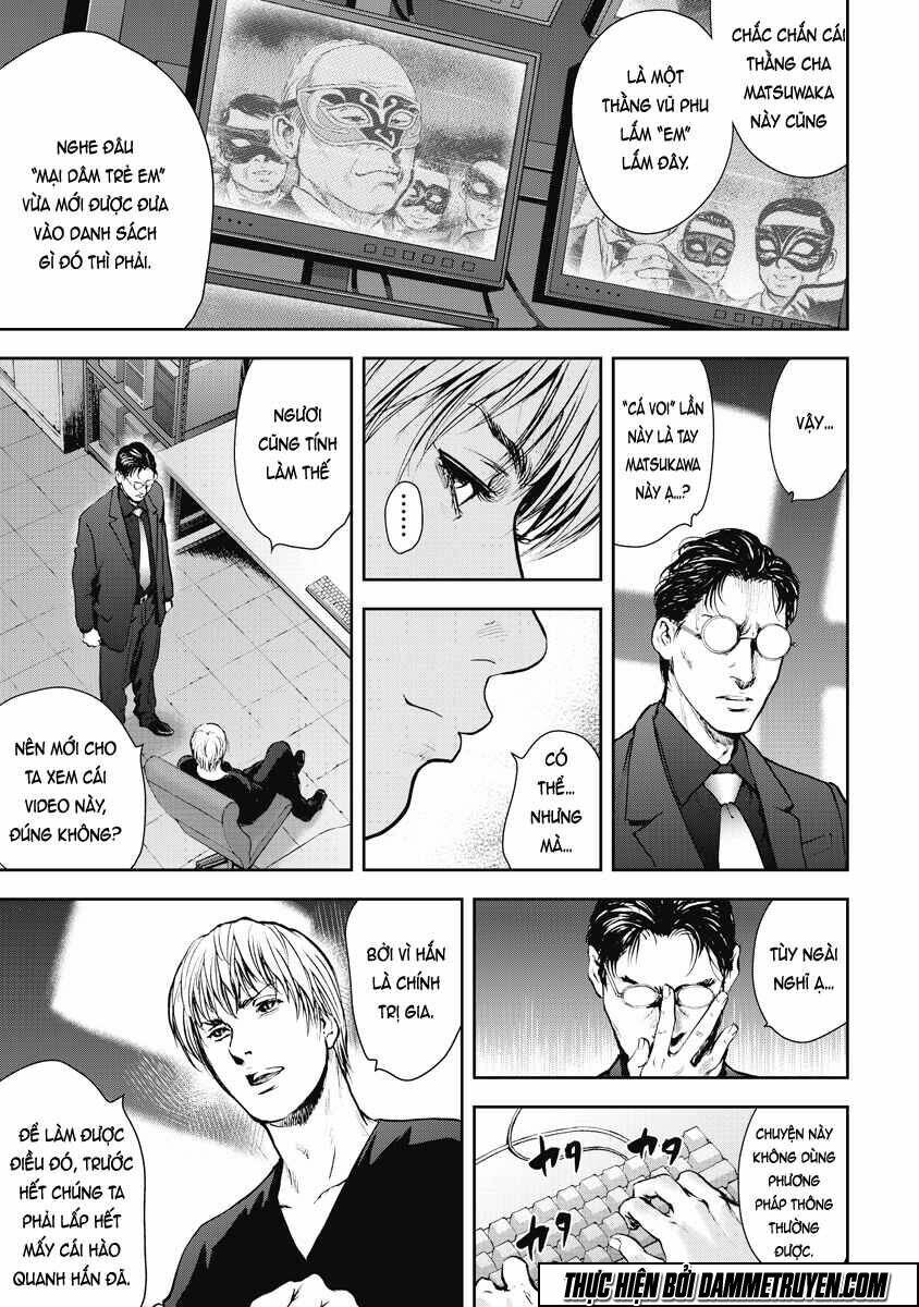 Gift ± Chapter 22 - Trang 2