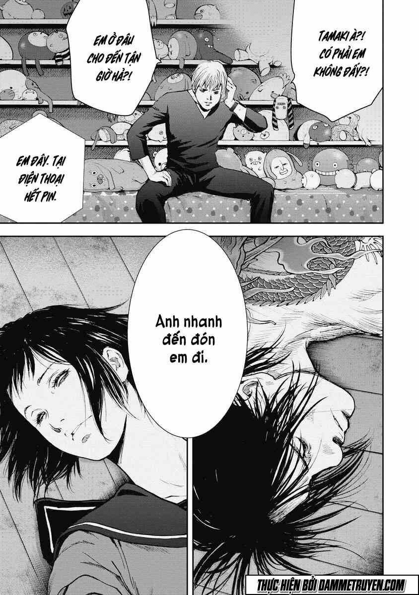 Gift ± Chapter 18 - Trang 2