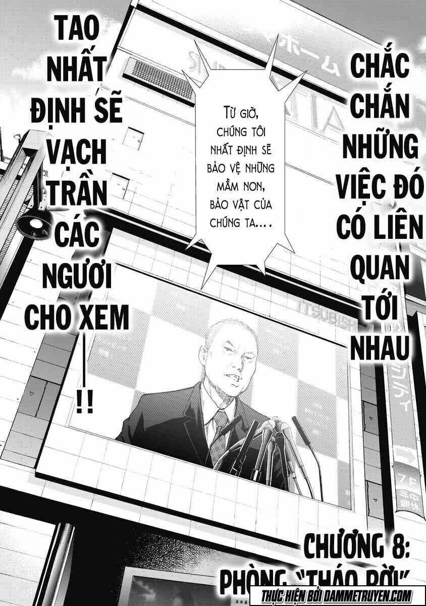 Gift ± Chapter 18 - Trang 2