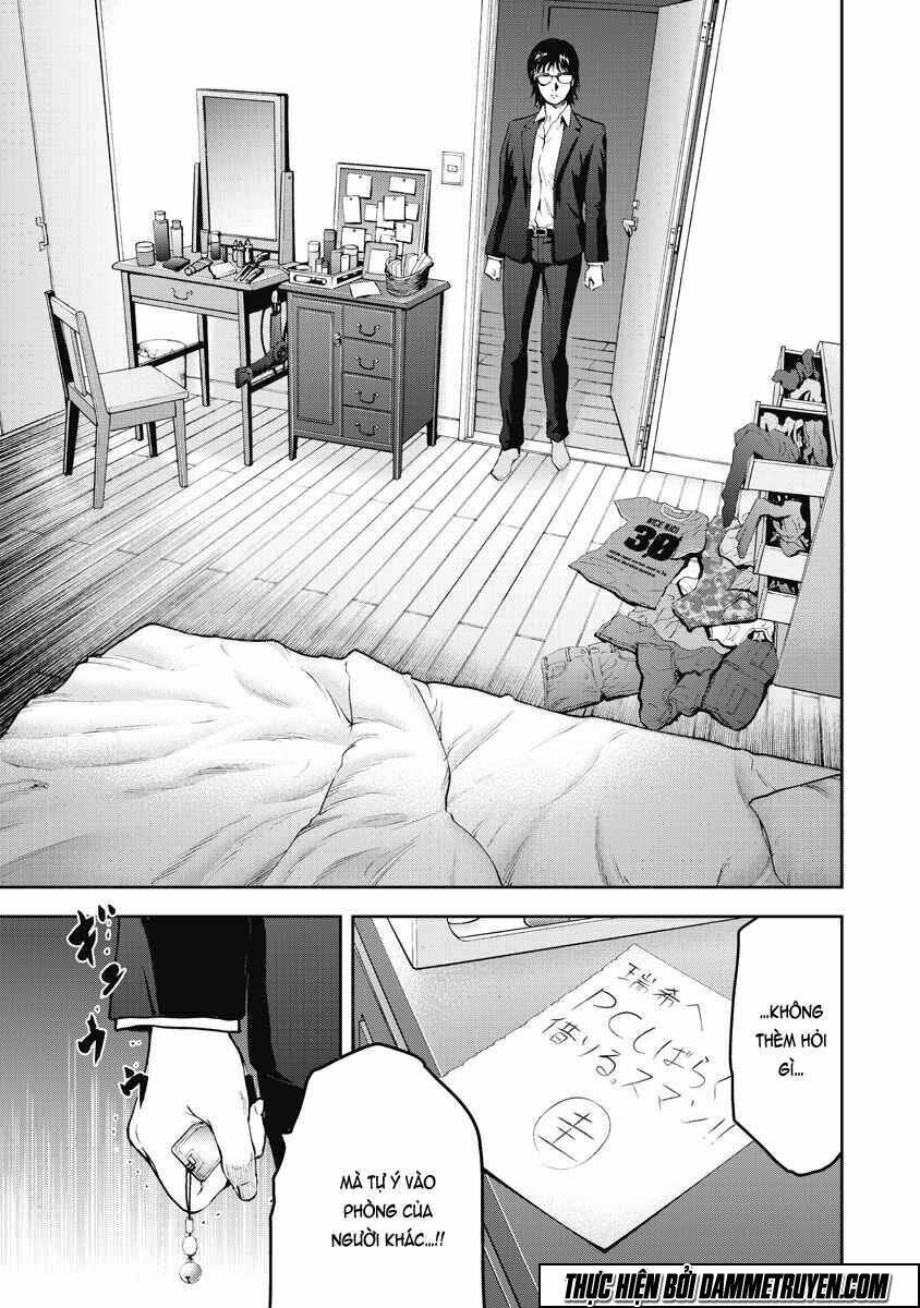 Gift ± Chapter 17 - Trang 2