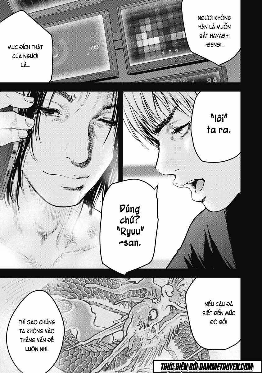 Gift ± Chapter 16 - Trang 2