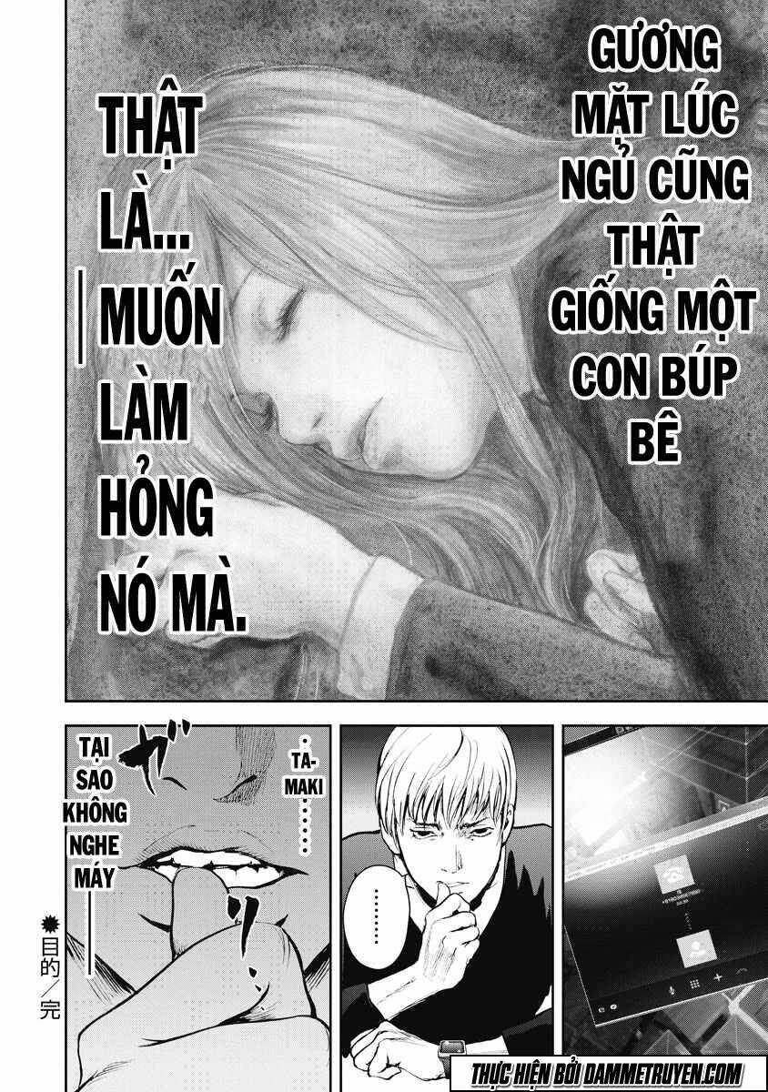 Gift ± Chapter 14 - Trang 2