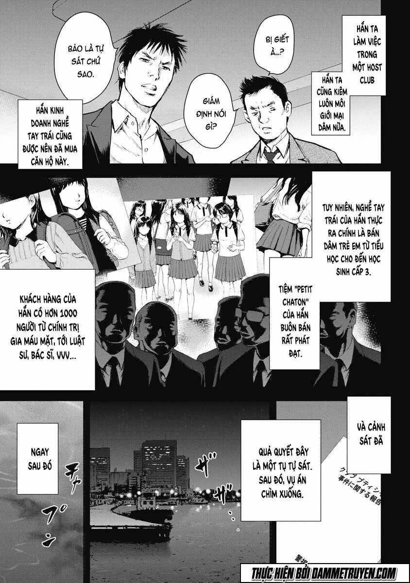 Gift ± Chapter 12 - Trang 2