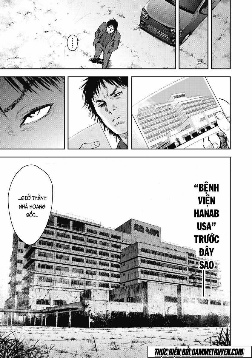 Gift ± Chapter 12 - Trang 2