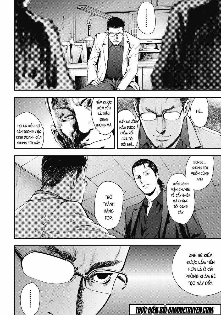 Gift ± Chapter 10 - Trang 2