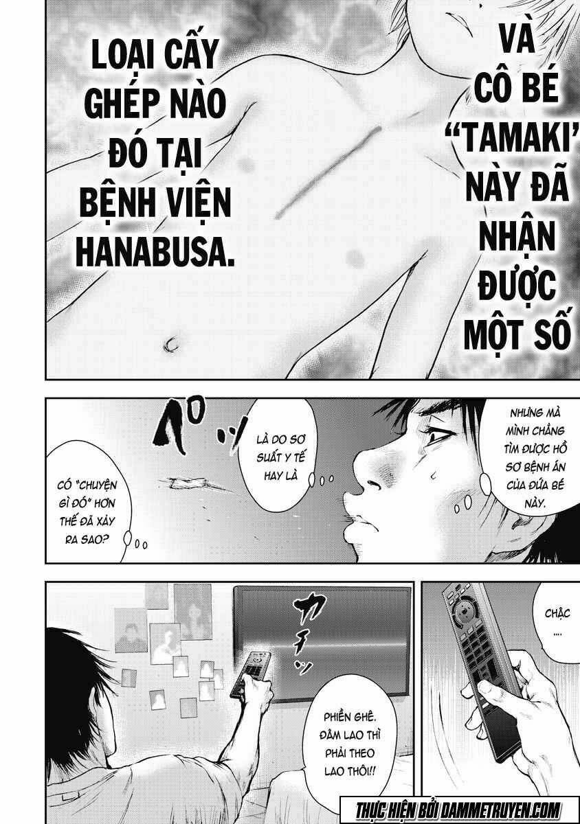 Gift ± Chapter 8 - Trang 2