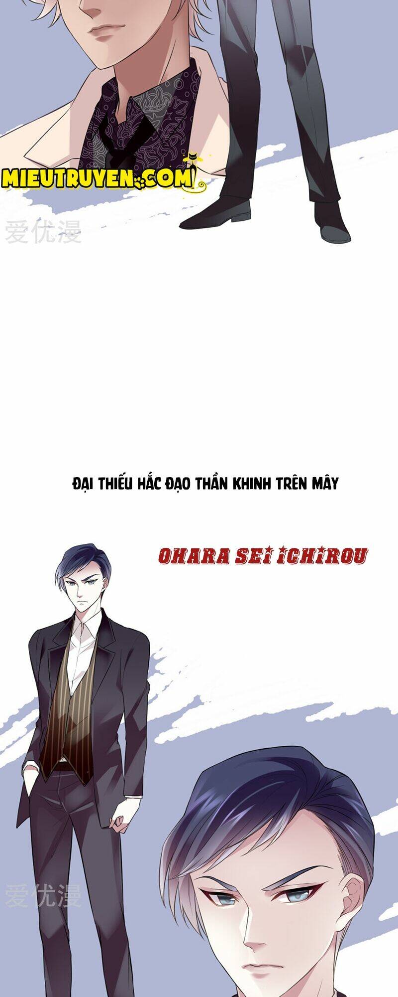 Thâm Hải Nguy Tình Chapter 0 - Trang 2