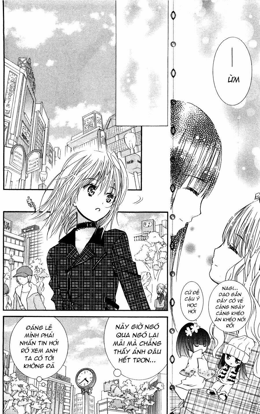 Shugo Chara! Encore Chapter 4 - Trang 2