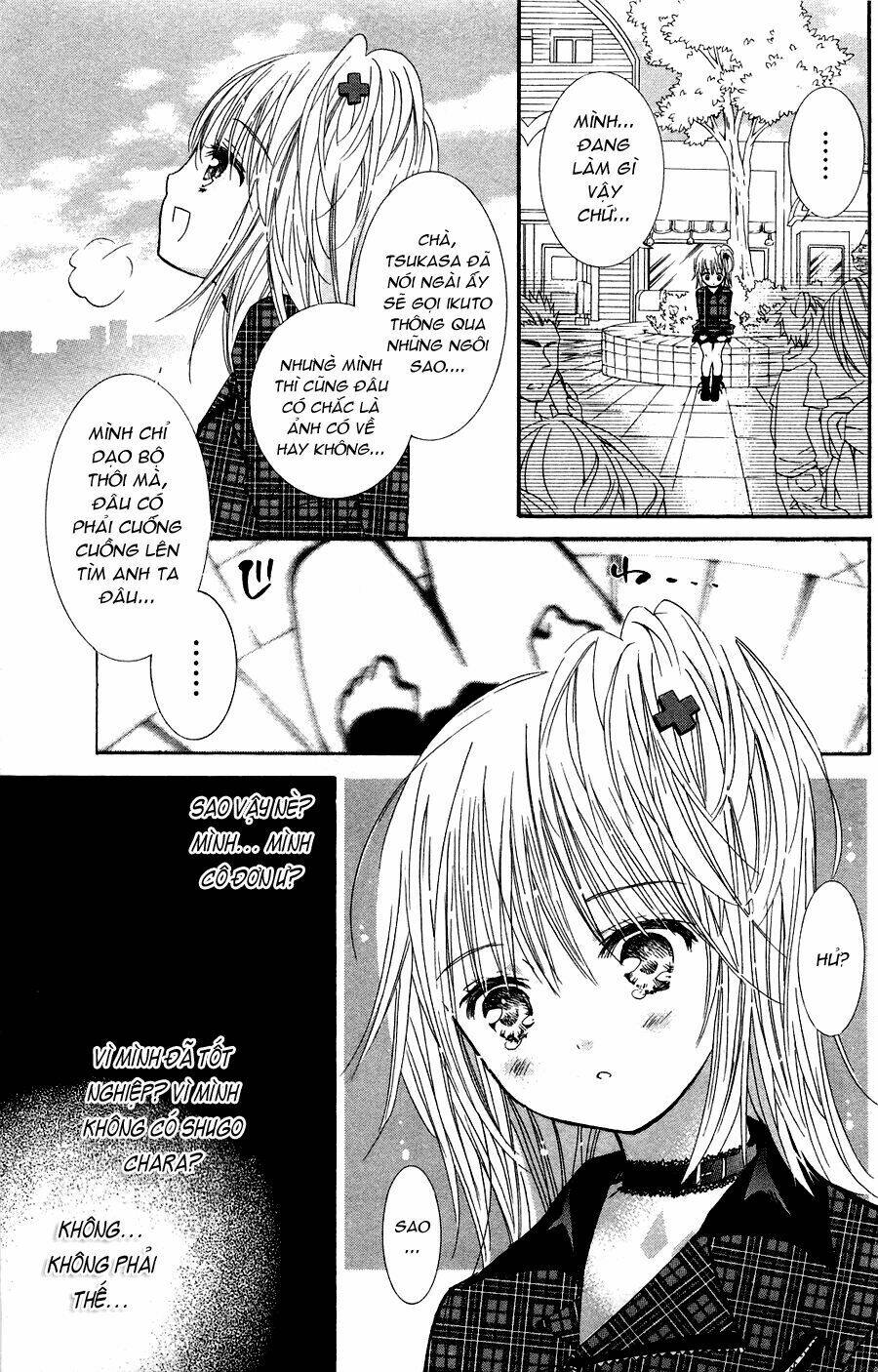 Shugo Chara! Encore Chapter 4 - Trang 2