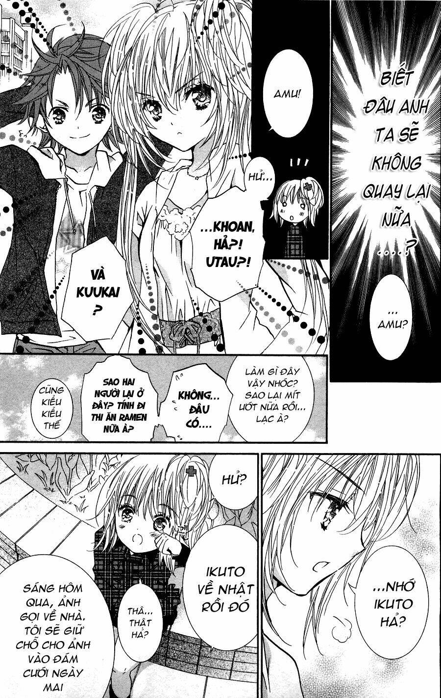 Shugo Chara! Encore Chapter 4 - Trang 2