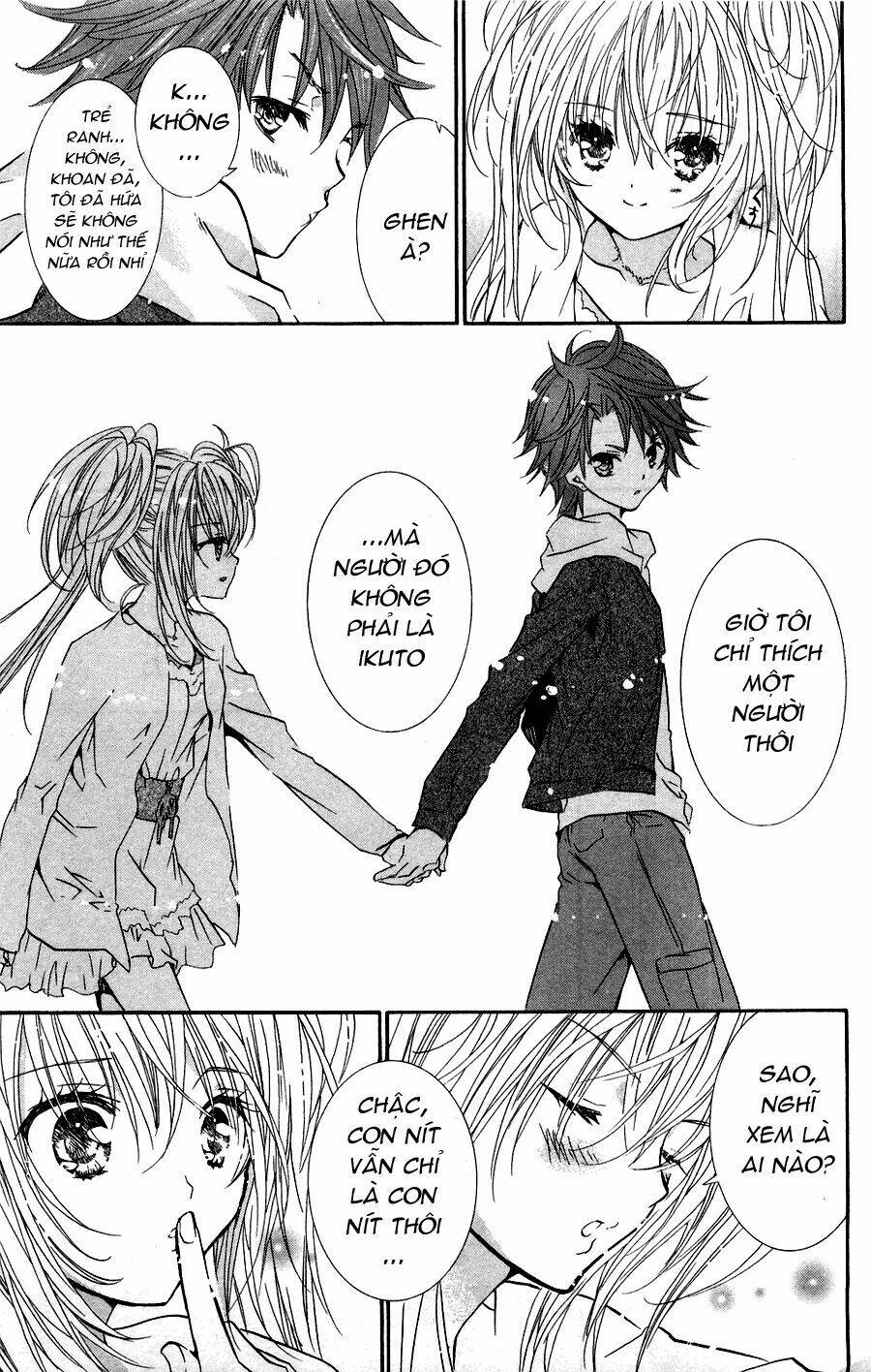 Shugo Chara! Encore Chapter 4 - Trang 2