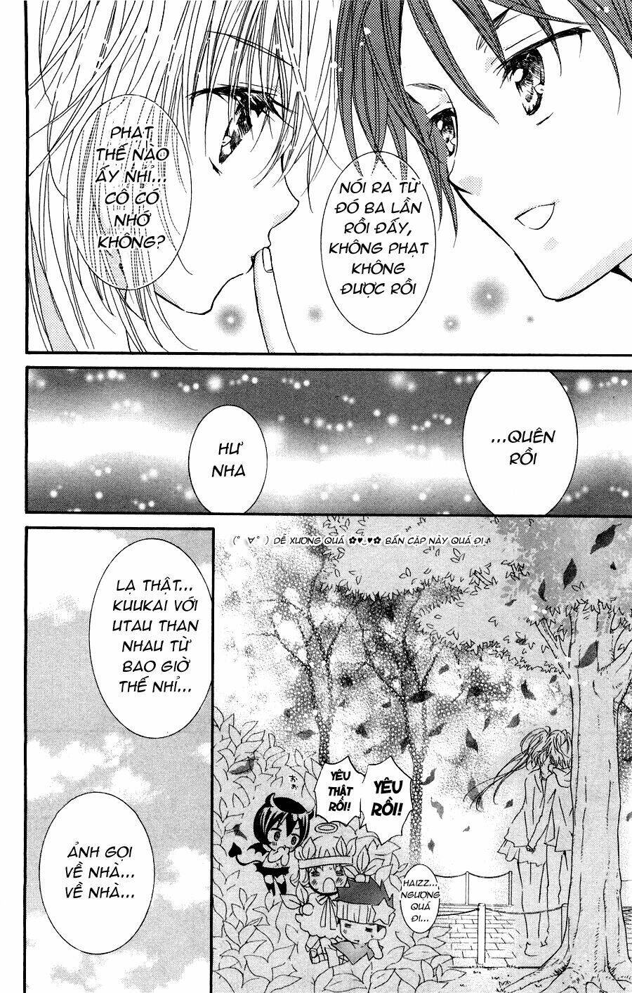 Shugo Chara! Encore Chapter 4 - Trang 2