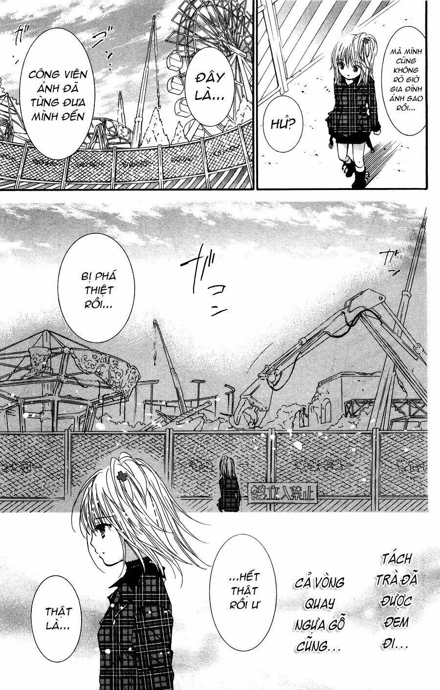 Shugo Chara! Encore Chapter 4 - Trang 2